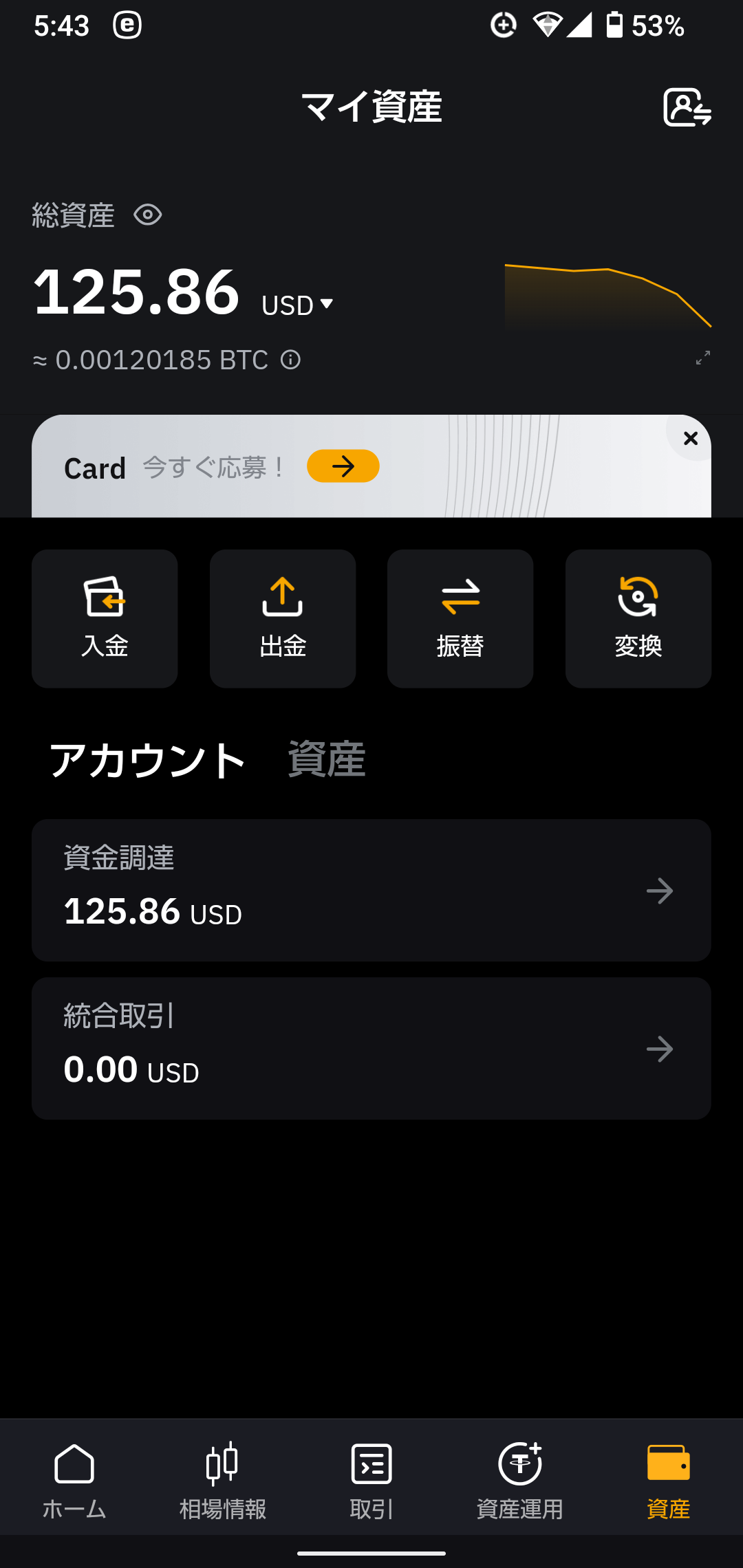 527something-report2505-04bybit